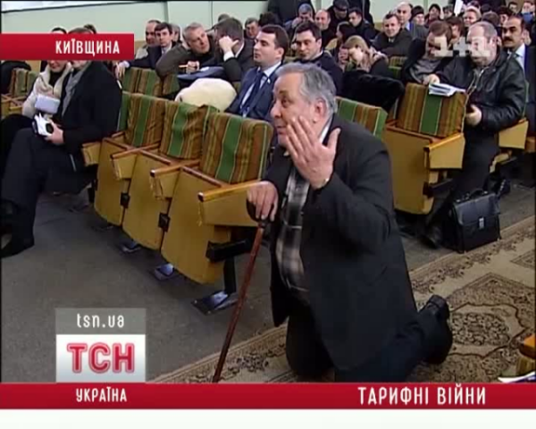 Руководители ЖЭКов на Киевщине получают 12 тысяч гривен в месяц