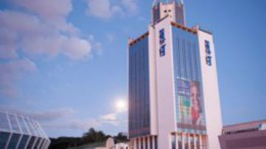 В Киеве откроется отель Park Inn by Radisson Troyitska за $30 млн