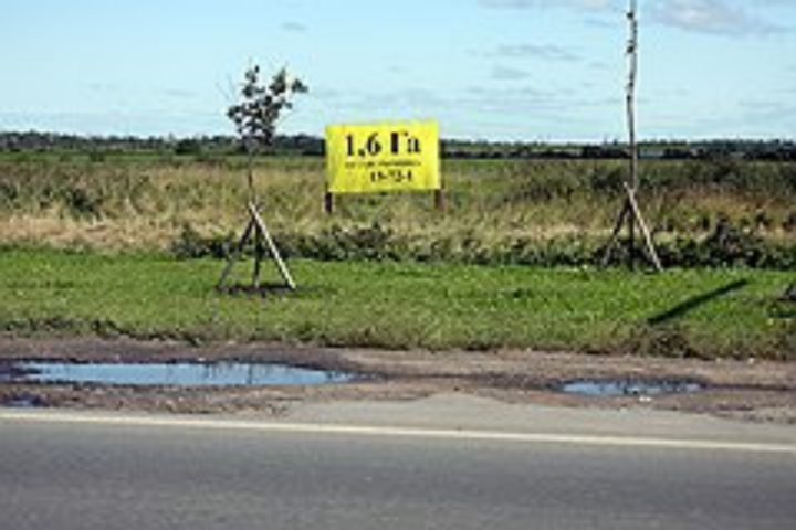 Земля снова подорожает