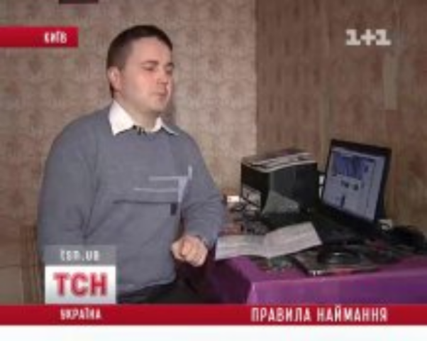 В Киеве хозяин выгоняет квартиранта, заплатившего наперед