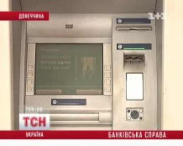 Новые банки нагло воруют клиентов в своих конкурентов