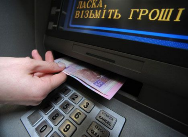 Как чаще всего воруют деньги с украинских карточек