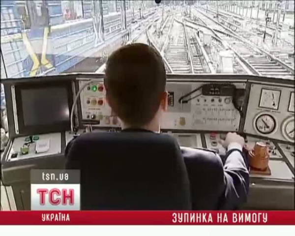 Метро Киева будет безопасным для пассажиров еще несколько месяцев