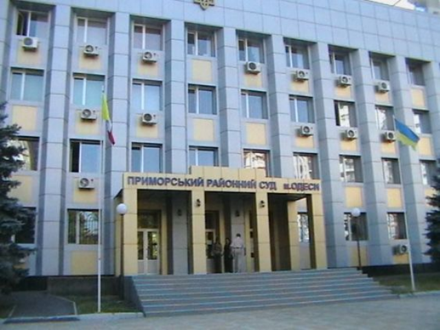 Одесситы надеются выбить деньги у террориста с Тираспольской