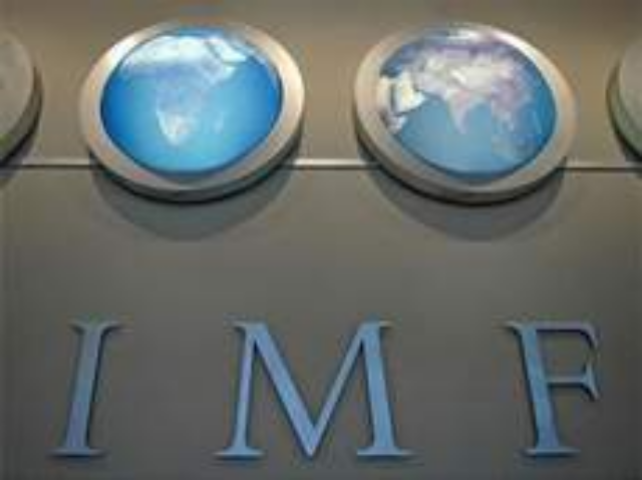 МВФ: историческая миссия для Украины 