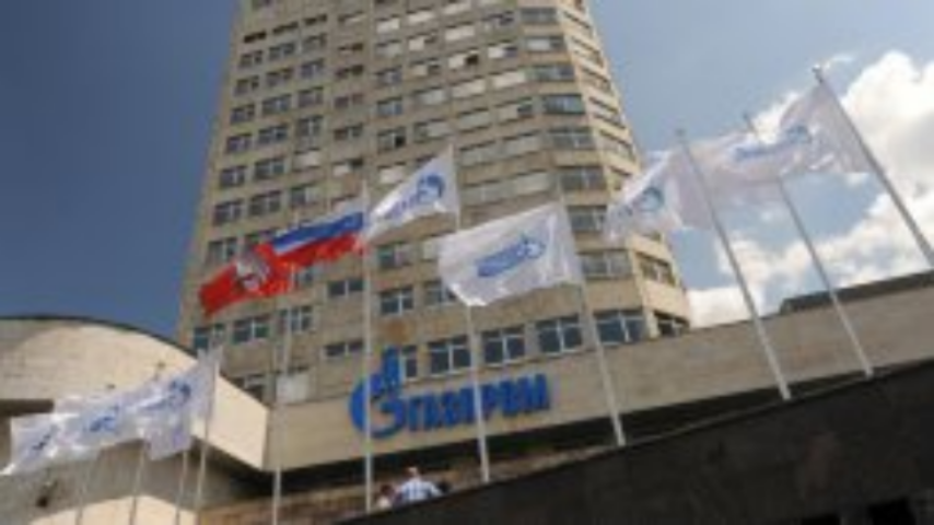 $7 млрд для "Газпрома": хронология конфликта
