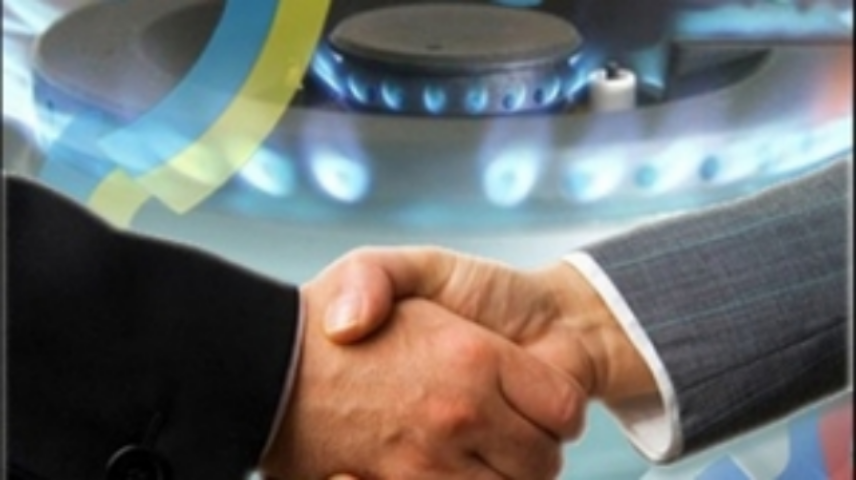 Дружба на трубе или новый маневр "Газпрома"