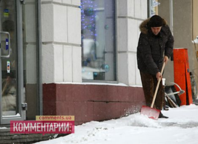 Погода подсунула Попову «коммунальную» свинью 