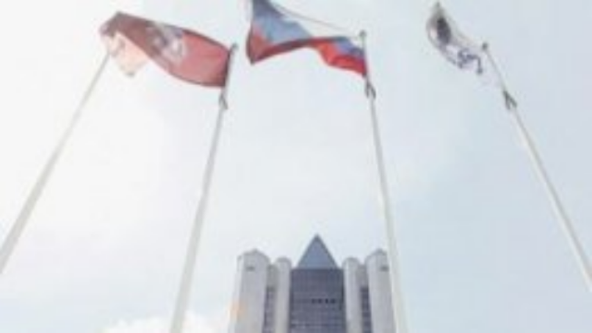 "Газпром" ускорит евроинтеграцию Украины