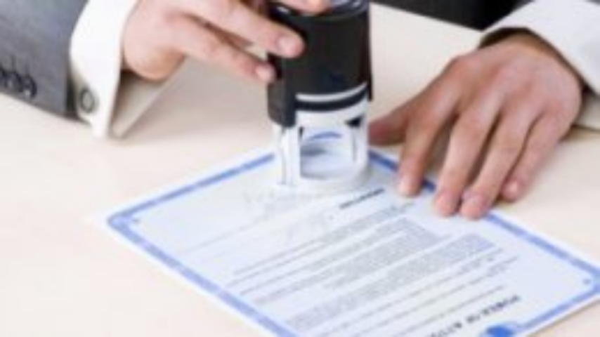 Бизнесу упростят регистрацию в налоговых органах