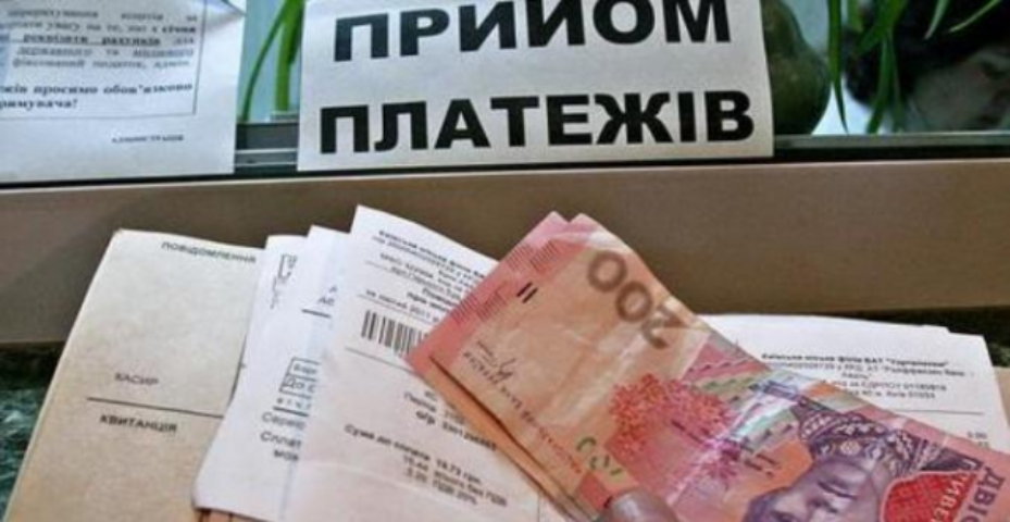 Платить по-европейски. Для кого и на сколько подорожает коммуналка