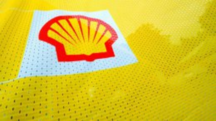 Россия намерена разорвать договор Украины с Shell изнутри