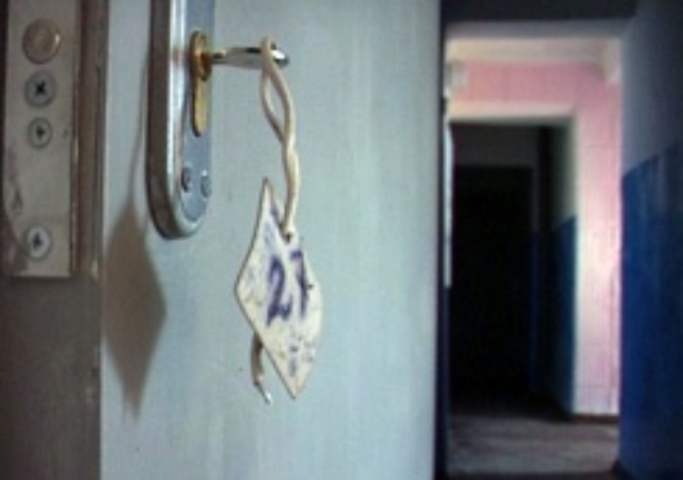 По программе «Доступное жилье» на Харьковщине планируют построить 10 домов