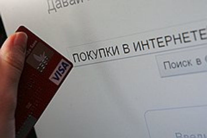 Украинцы стали чаще пользоваться платежными картами