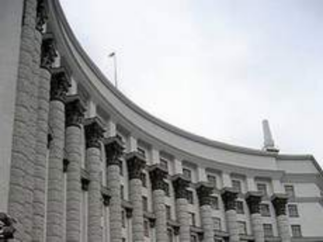 Правительство снизило минимальную стоимость региональных инвестпроектов