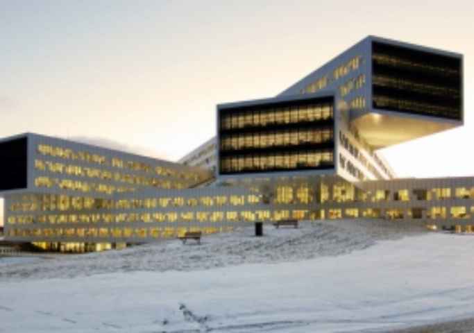Офис Statoil Hydro в Норвегии. Фото