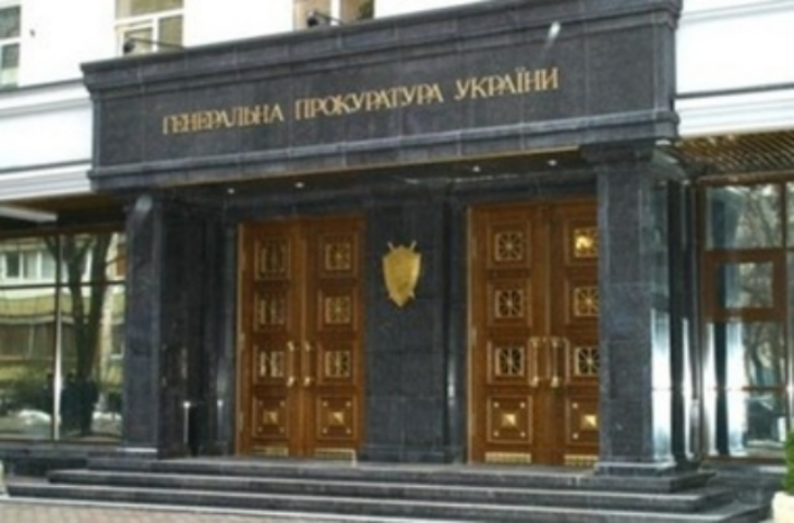 Киевского чиновника отстранят из-за 9 млн
