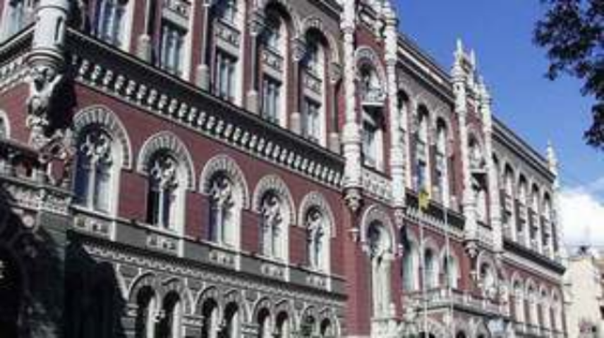 Украинцы в январе-сентябре-2012 оплатили e-деньгами товары на 1,2 млрд грн