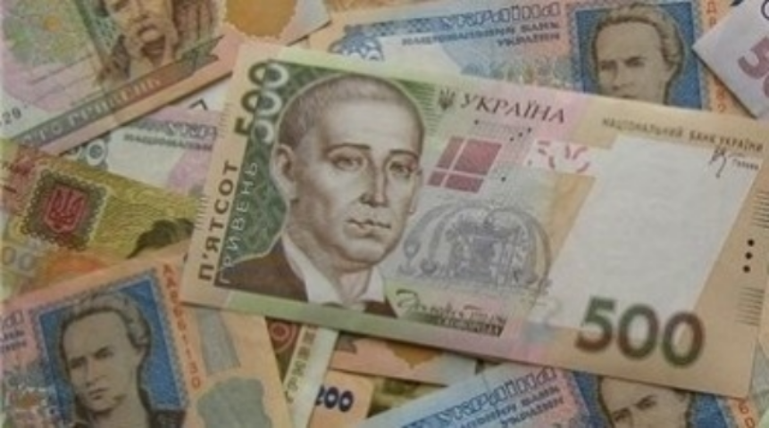 Кабмин ожидает поступление в 1 млрд гривен от введения всеобщего декларирования доходов граждан
