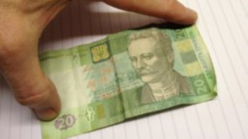 Реальная зарплата в декабре выросла на 8,6%