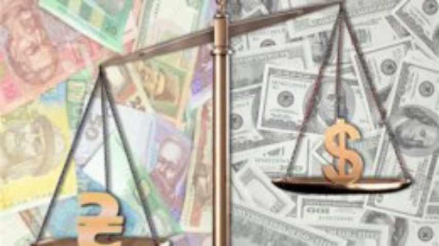 Курс гривны снизится до 9 грн/$ до конца 2013 года