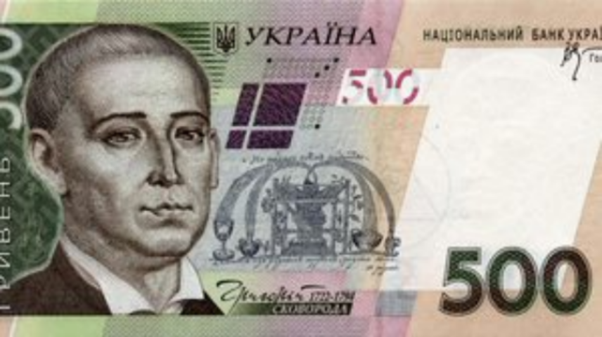 В 2013 году резкой девальвации гривны не будет