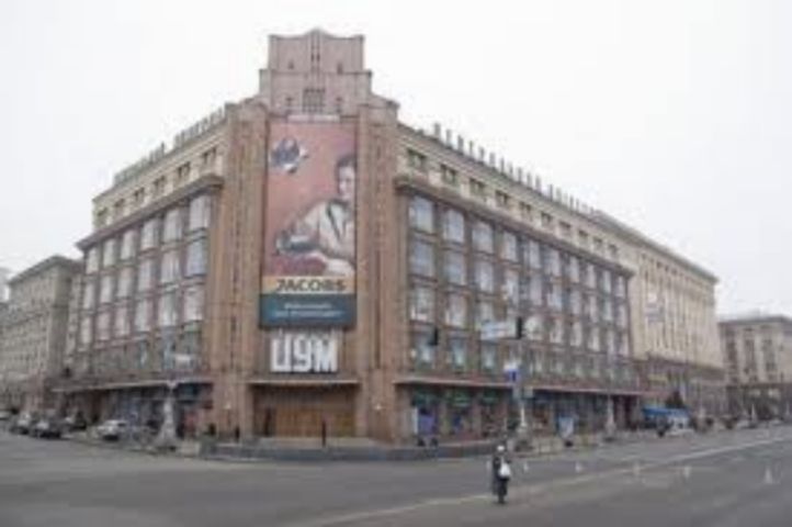 «ЭСТА Холдинг» в феврале перейдет к активной реконструкции киевского ЦУМа