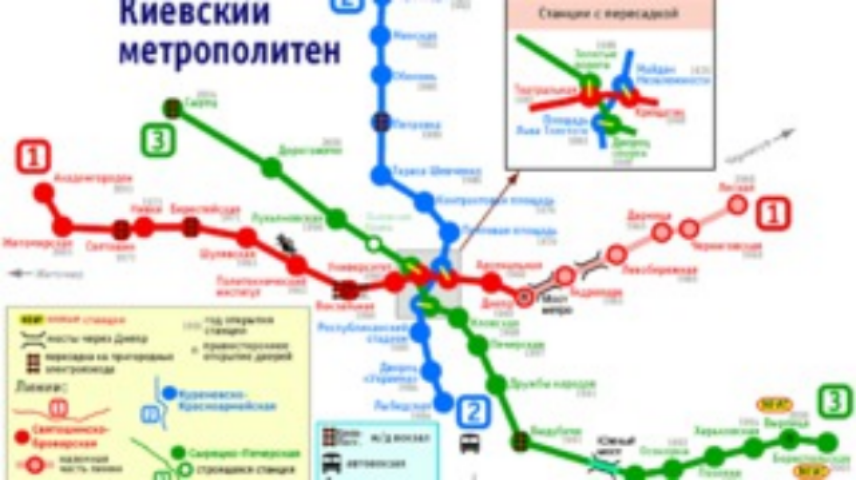 Станция "Теремки" будет похожа на "Выставочный центр"