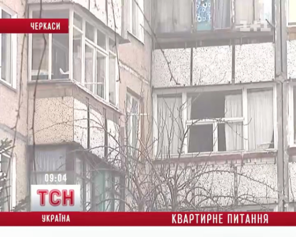 Мужчина подарил незнакомцу их общую с женой квартиру