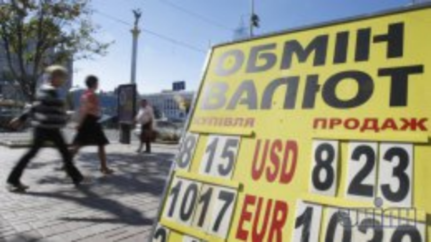 Умеренная девальвация гривны не скажется на устойчивости банков