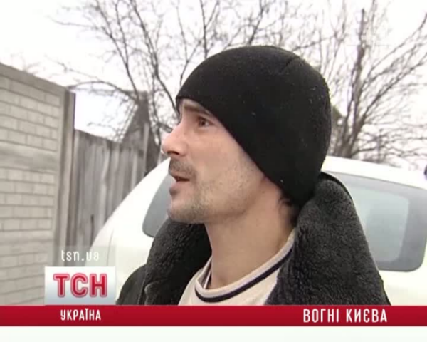 Столичное деревянное кафе исчезло в ярком пламени