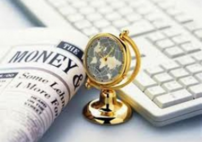 Минрегион контролирует вопросы сертификации экспертов по инвентаризации недвижимости