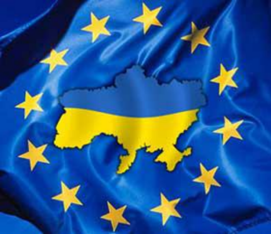 Украина таки будет в Евросоюзе