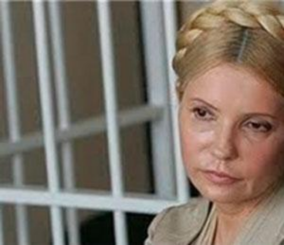 Юлии Тимошенко готовят пожизненное заключение