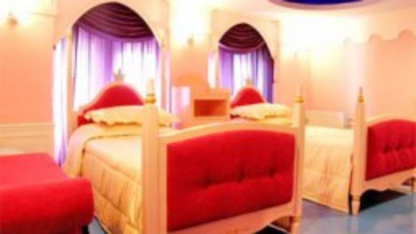 Лучшие отели для отдыха с детьми