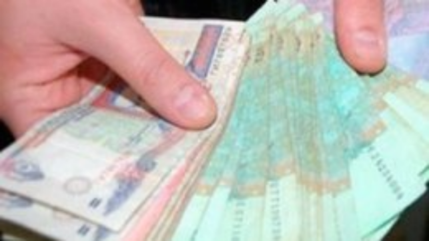 НБУ готовится ввести предельную сумму для наличных расчетов