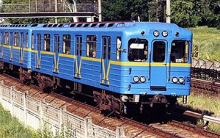 Метро на Троещину поедет через 4 года