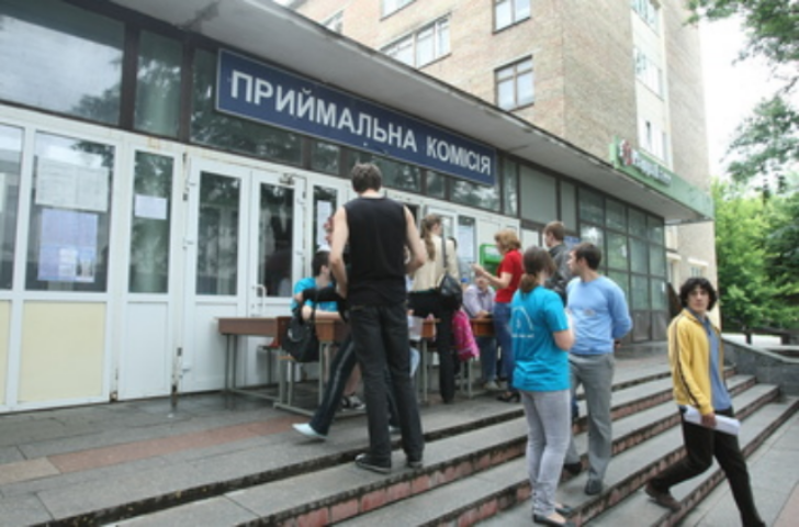 Мошенники придумали способ нажиться на абитуриентах