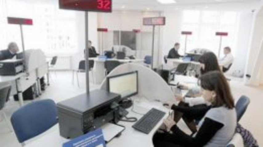 В Кабмине решили, как будет работать единый портал админуслуг