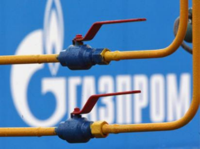 Украина и Россия ищут новый форматы газового сотрудничества