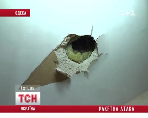 В Одессе ракета пробила крышу в частном доме