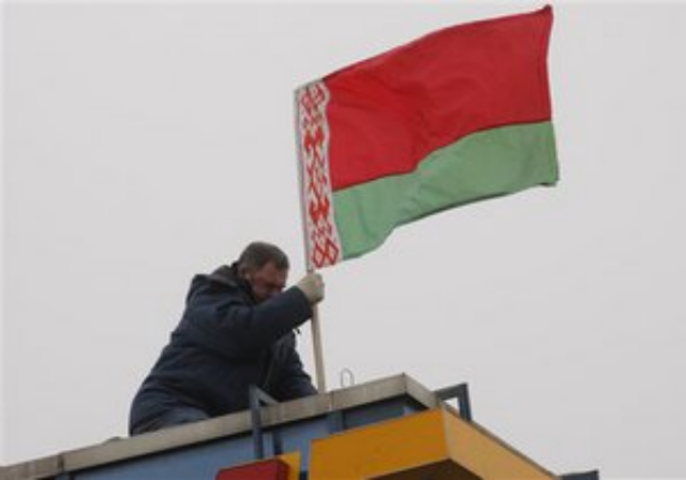 Белорус подарил квартиру государству