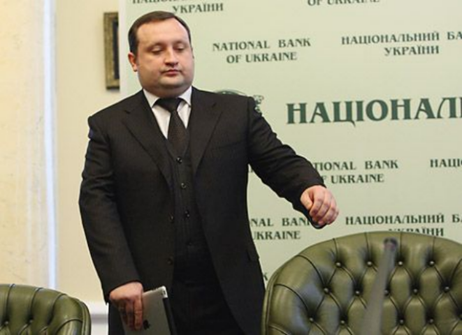 Кто ответит за Арбузова