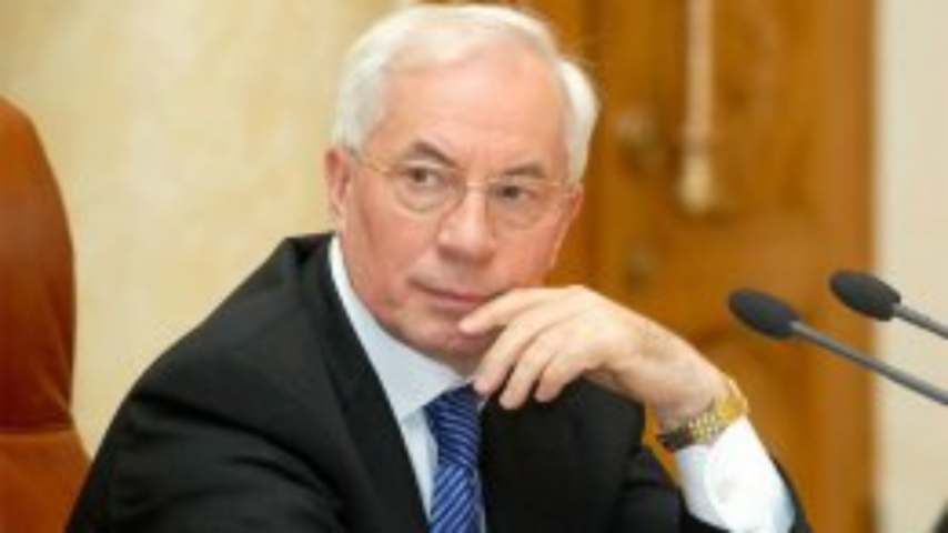 Азаров хочет создать еще один банк