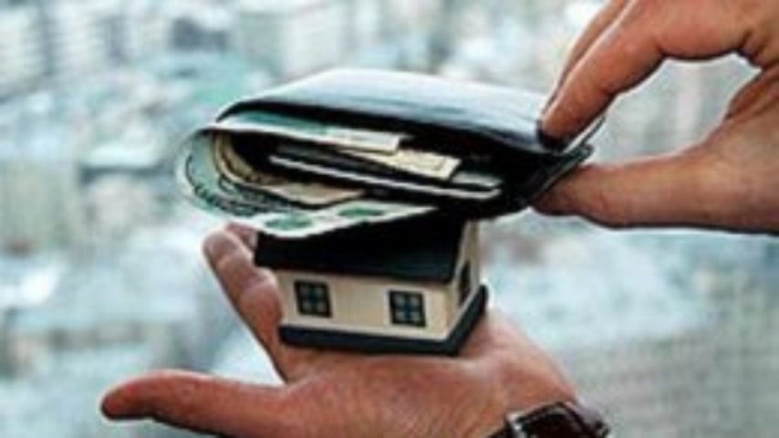 Налоговики разъяснили принцип работы налога на недвижимость