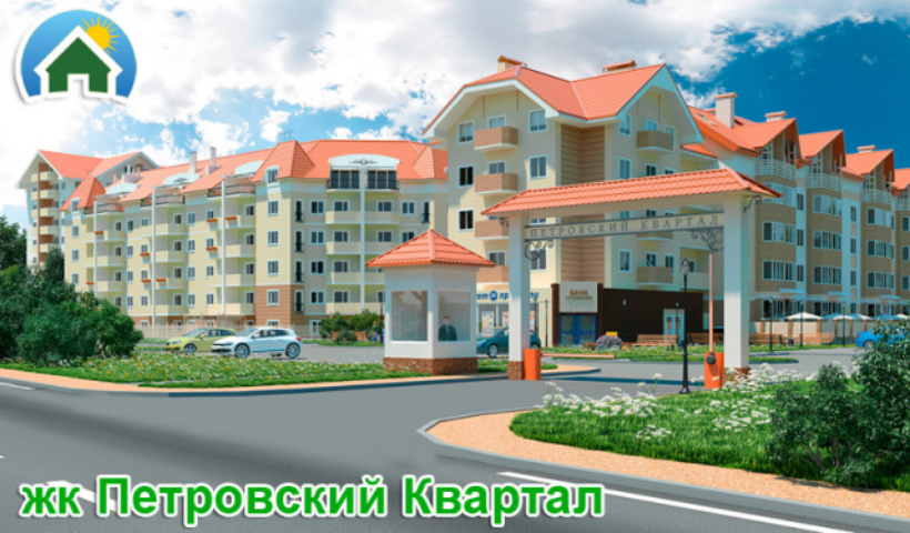 Преимущества загородной жизни