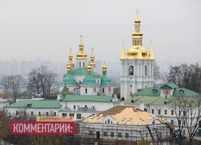 Минкульт растратил деньги на реставрацию Лавры и Софии Киевской