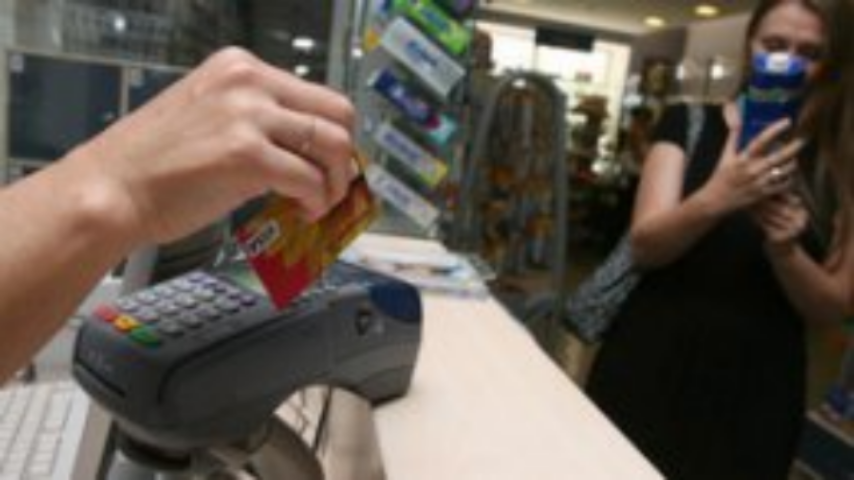 Кабмин возьмет под контроль платежи украинцев