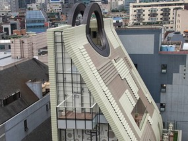 В Южной Корее построено здание-сумочка. Фото