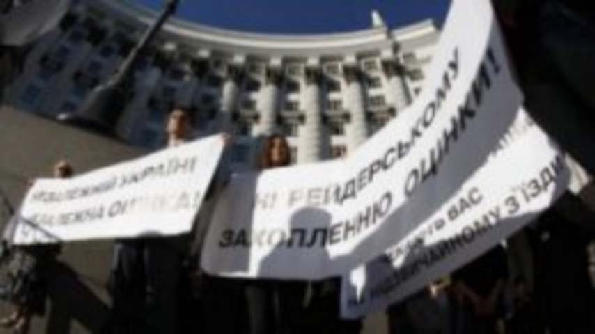 Правительство планирует демонополизировать рынок оценки недвижимости